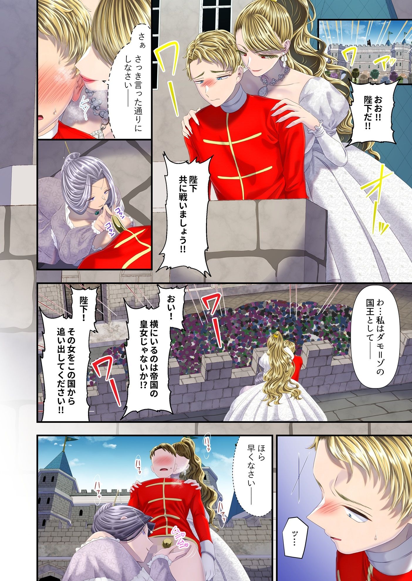 サンプル画像3