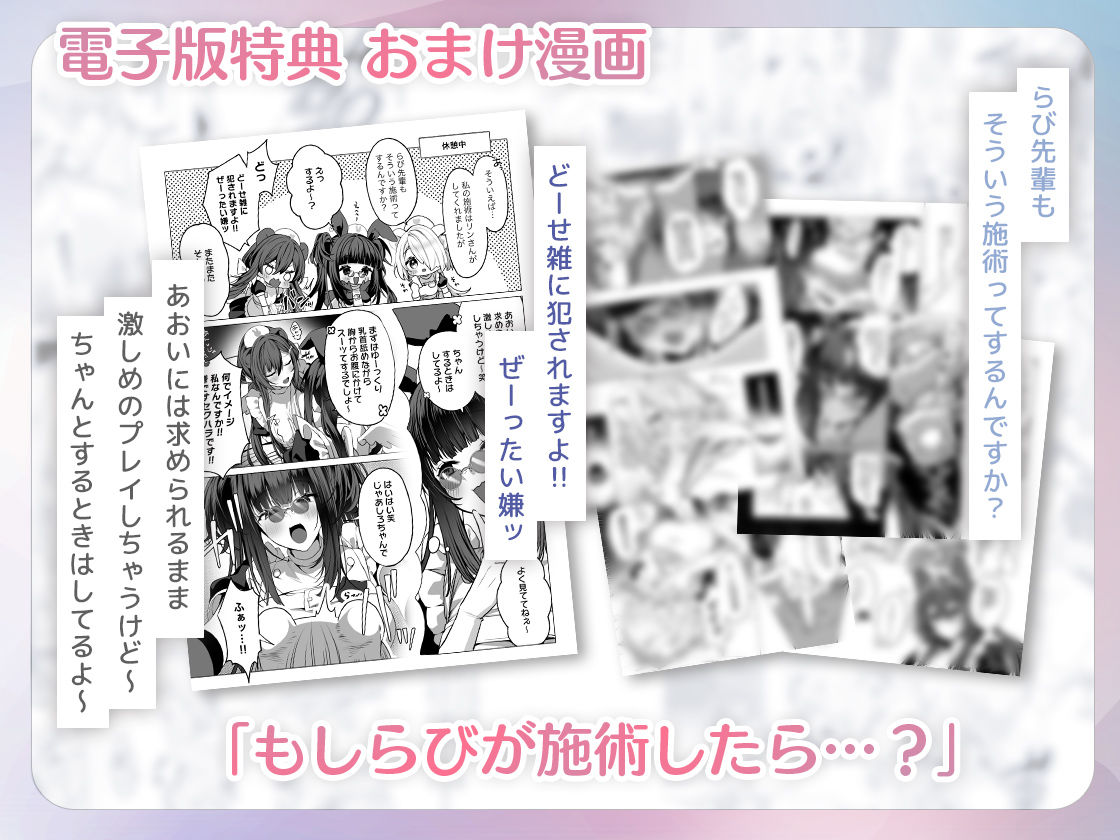 サンプル画像4