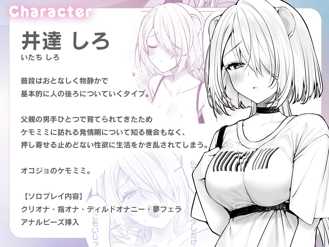 サンプル画像5