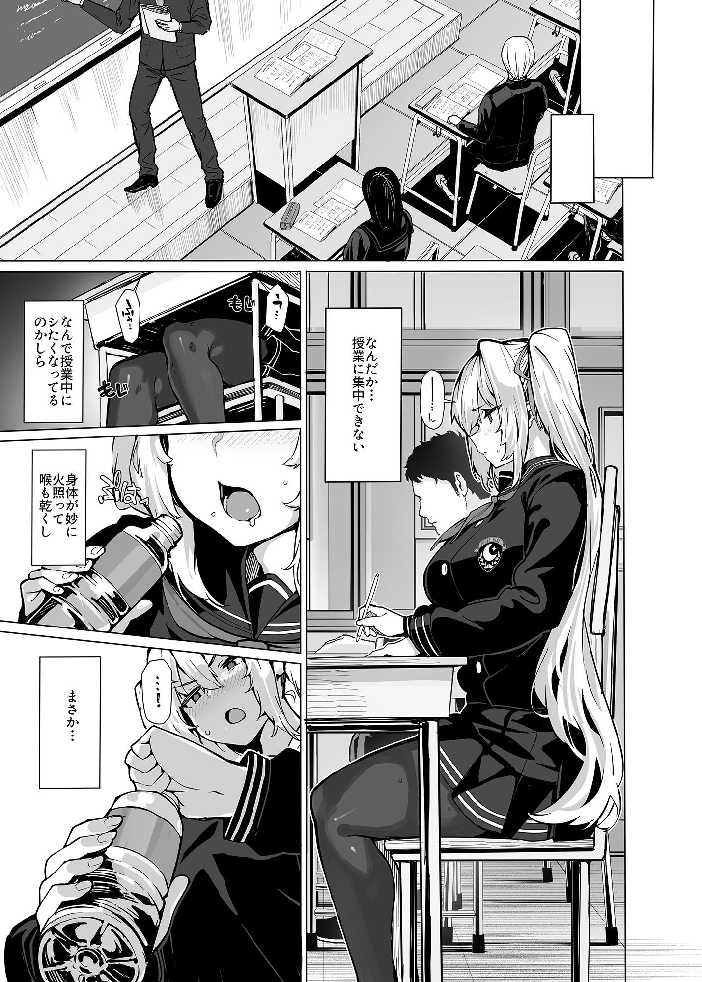 サンプル画像3