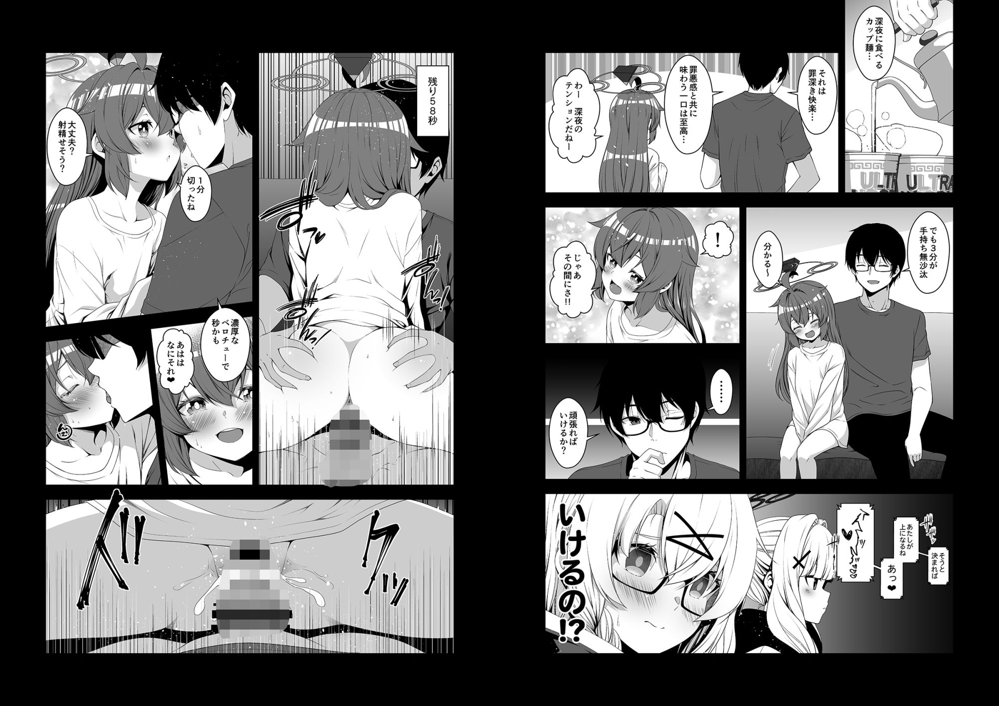 サンプル画像1