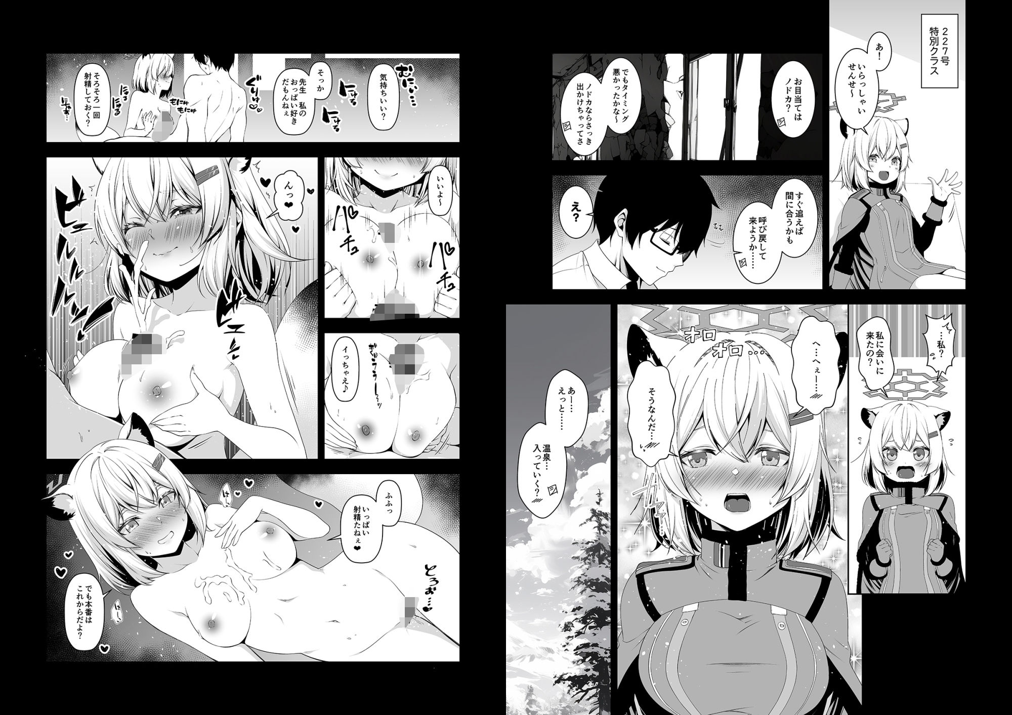 サンプル画像3