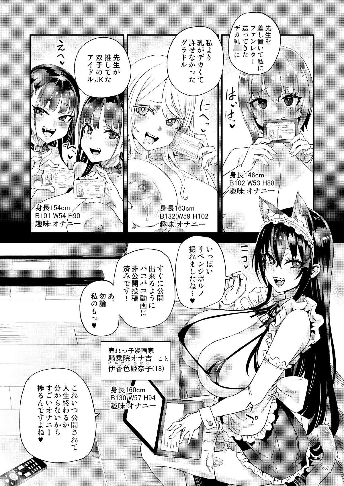 サンプル画像4