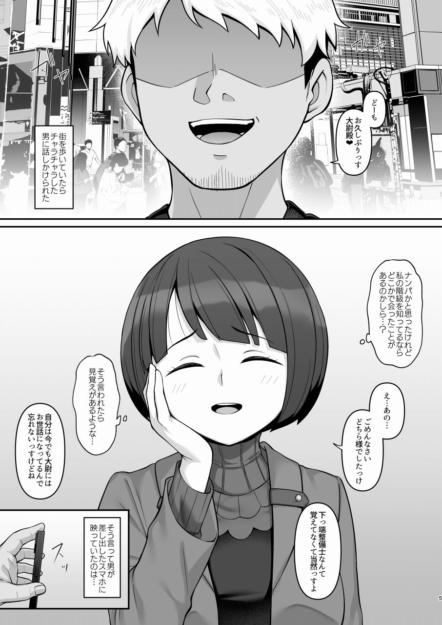 サンプル画像2