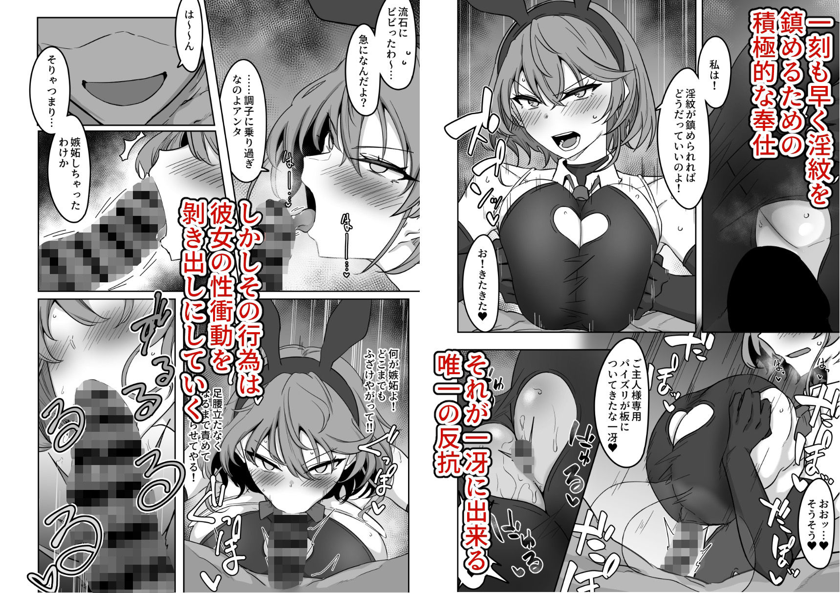 サンプル画像2