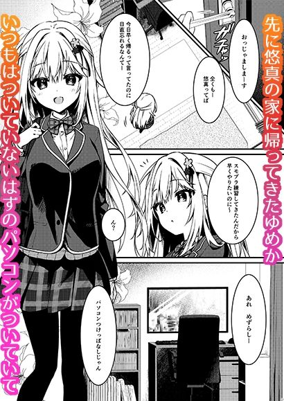 サンプル画像1