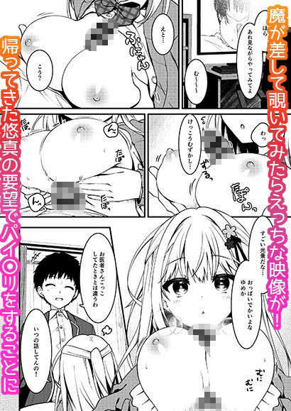 サンプル画像2