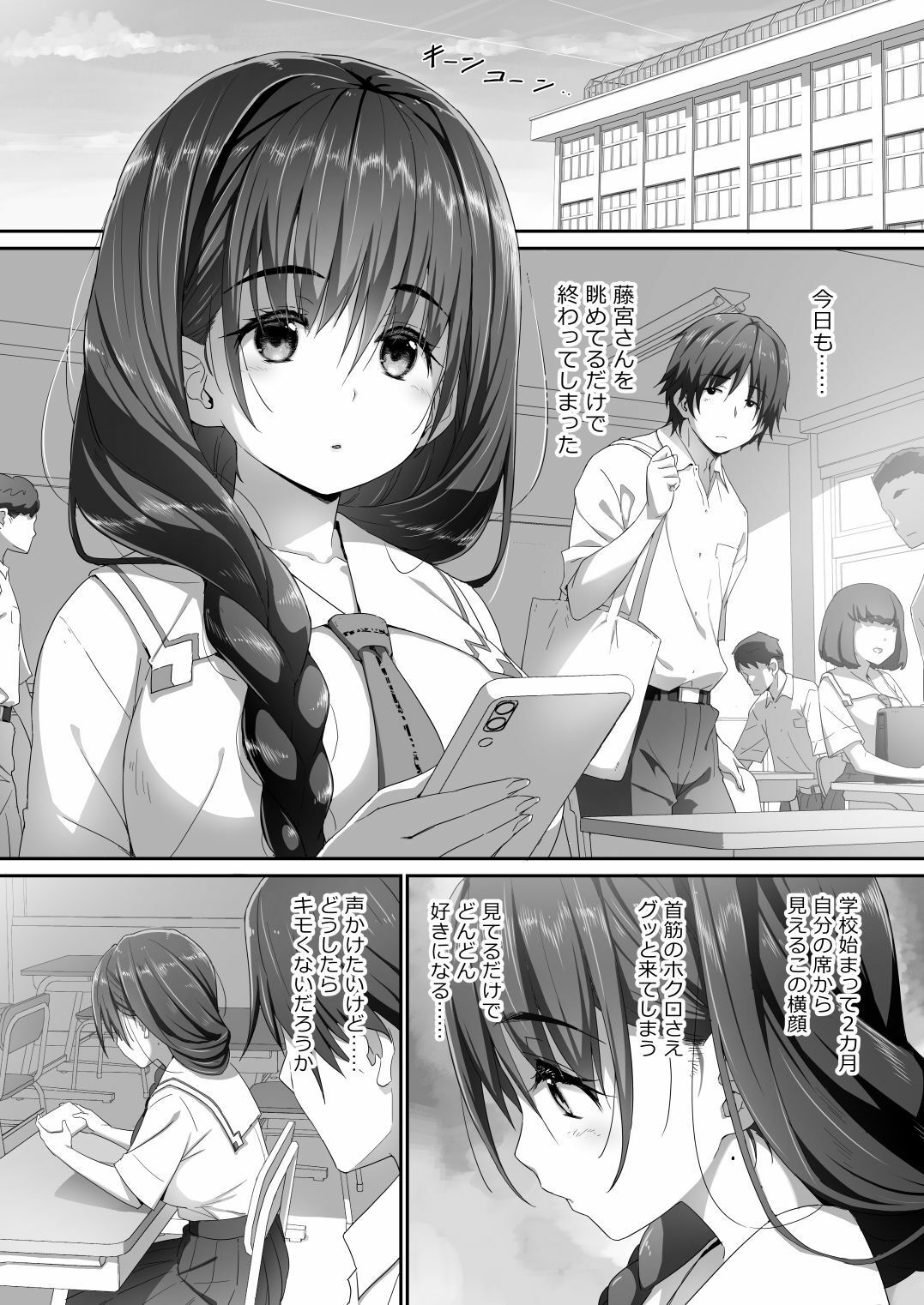 サンプル画像2
