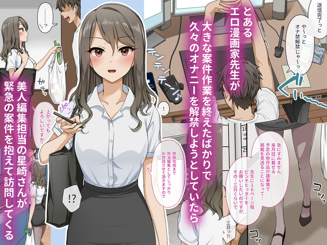 サンプル画像1