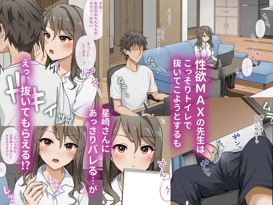 サンプル画像3