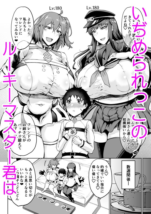サンプル画像1