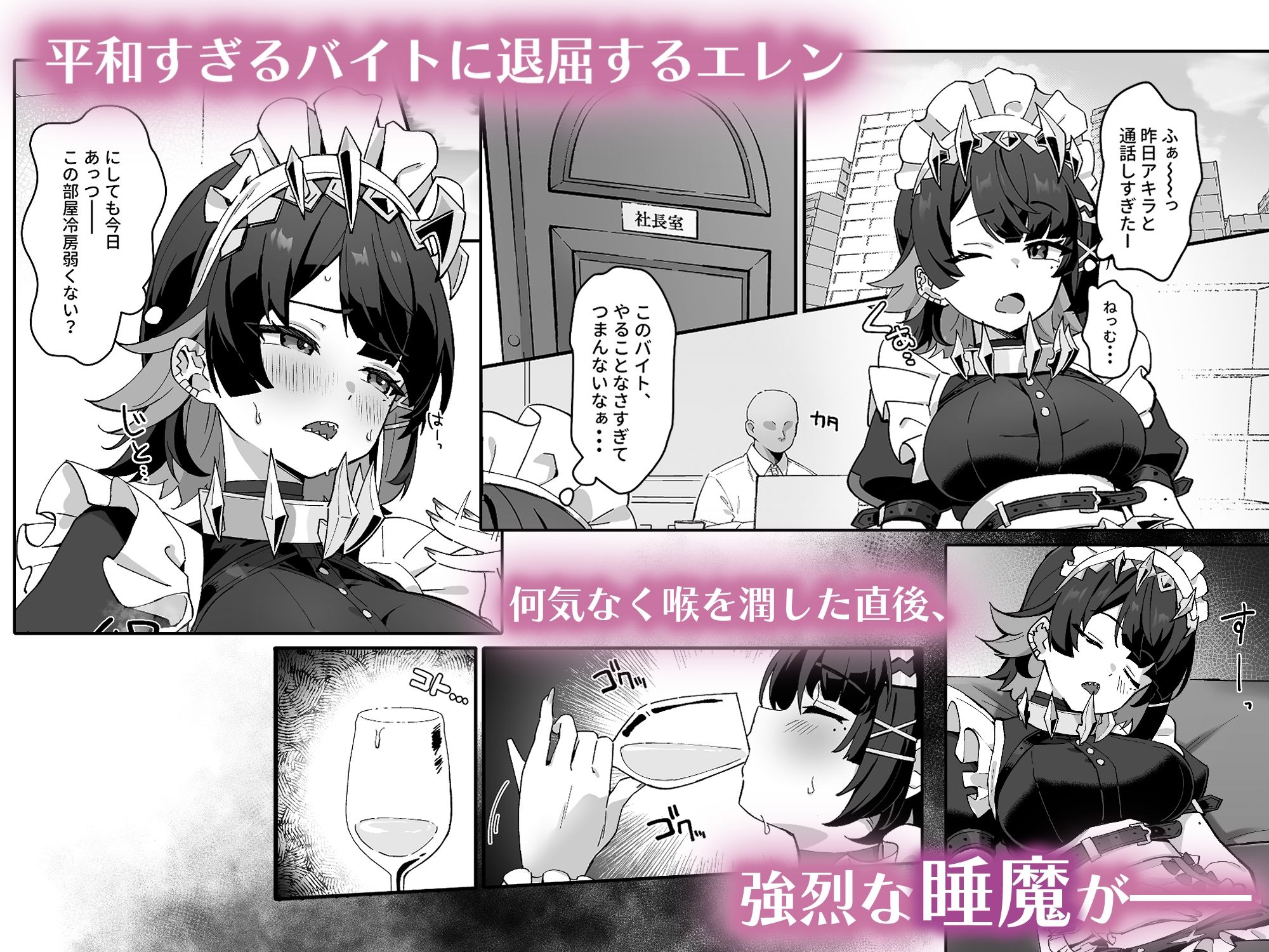 サンプル画像1