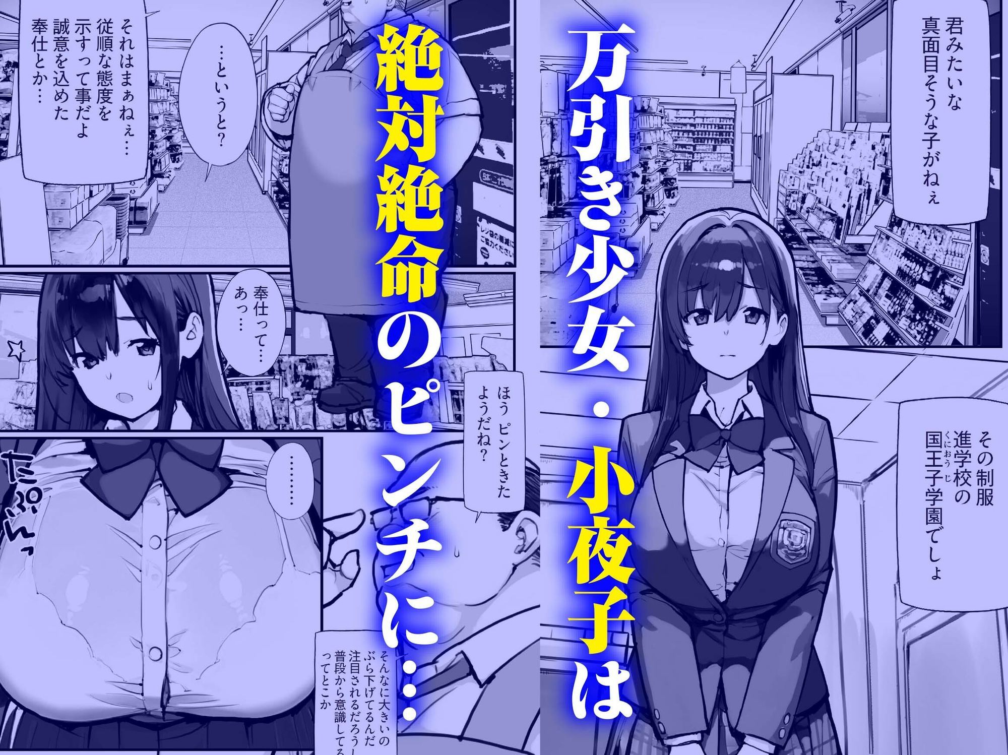 サンプル画像1