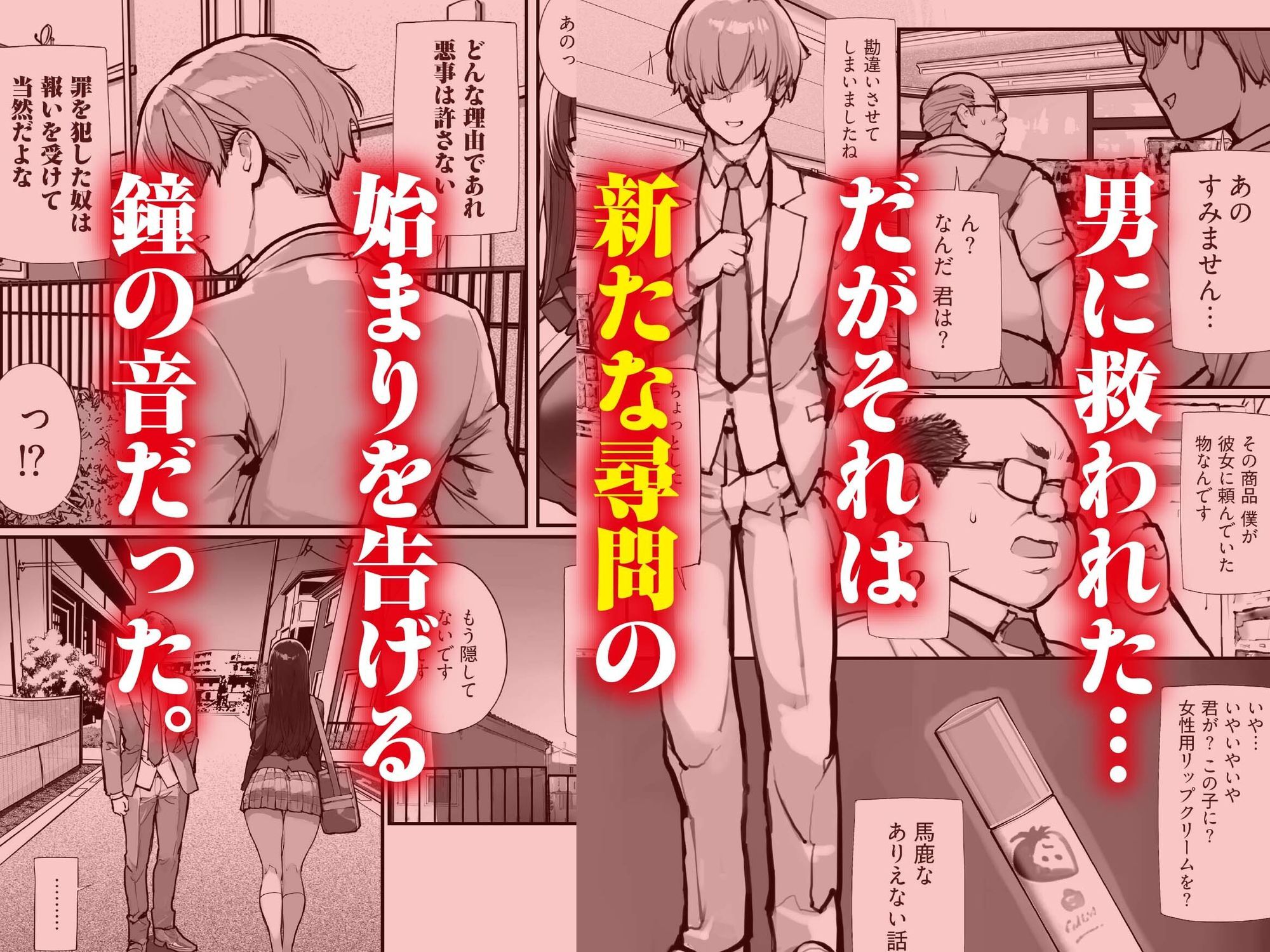 サンプル画像2