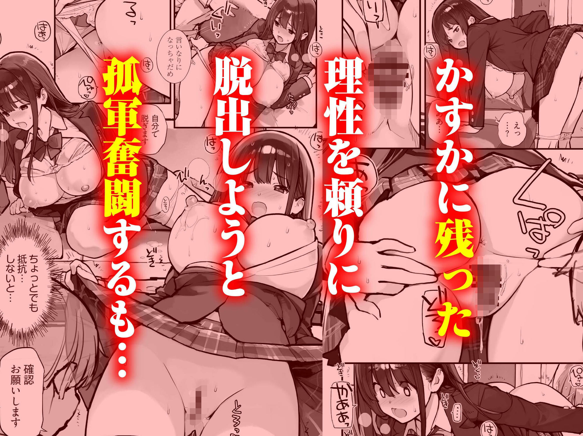 サンプル画像4
