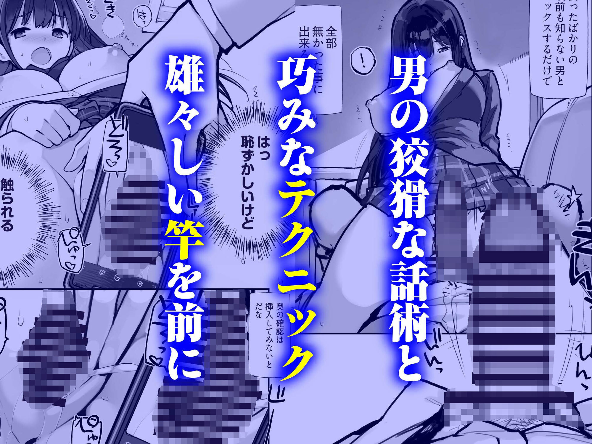 サンプル画像5