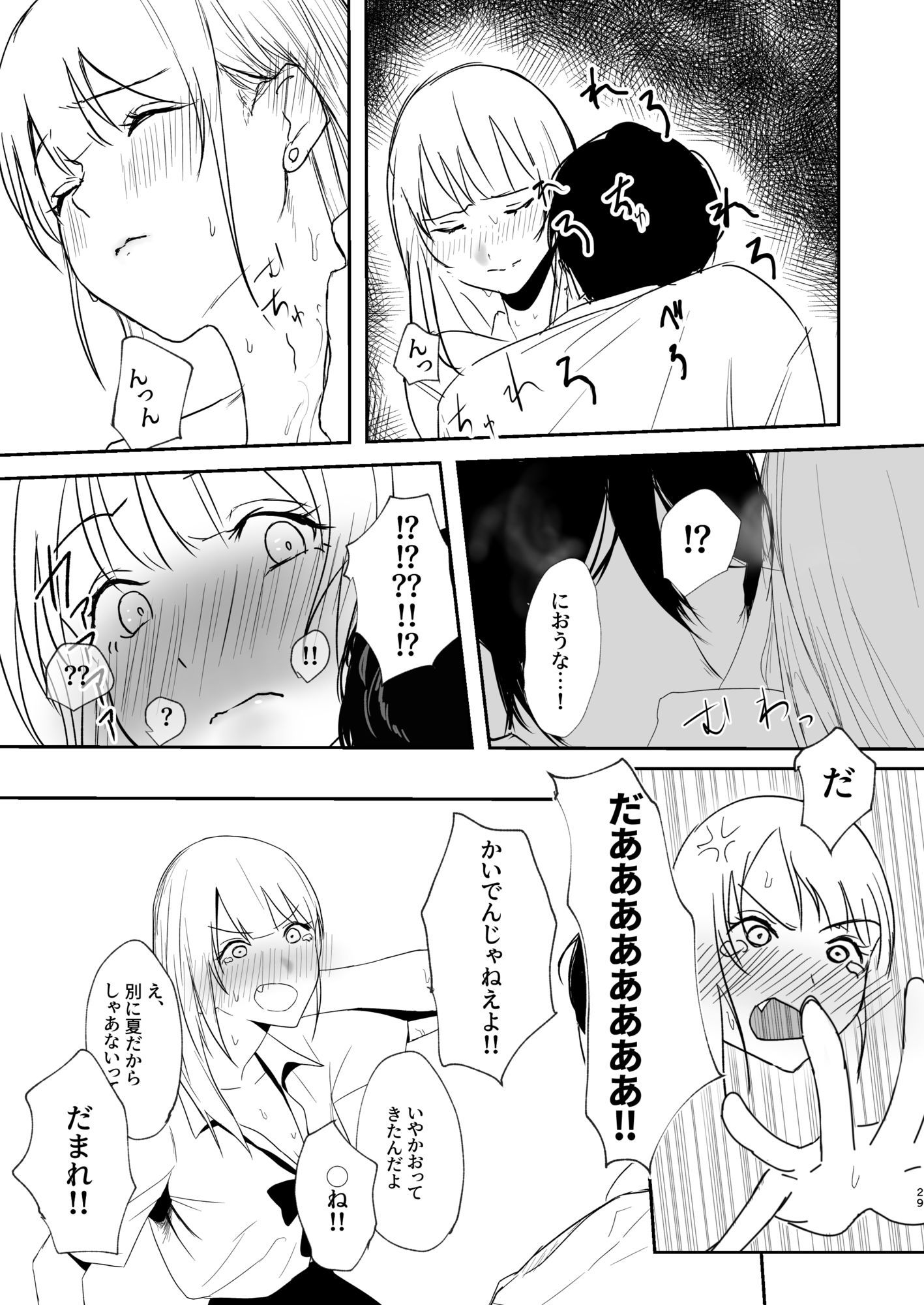 サンプル画像1