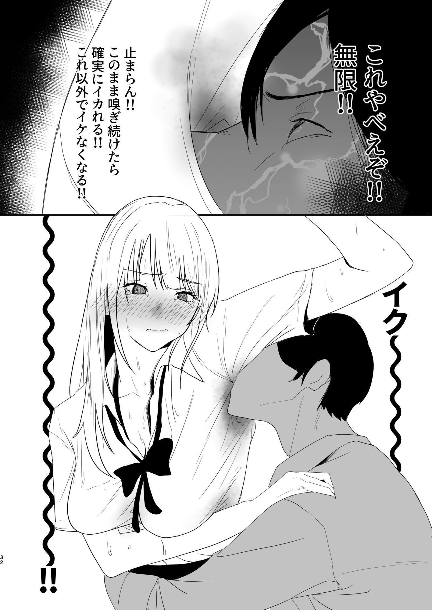 サンプル画像4