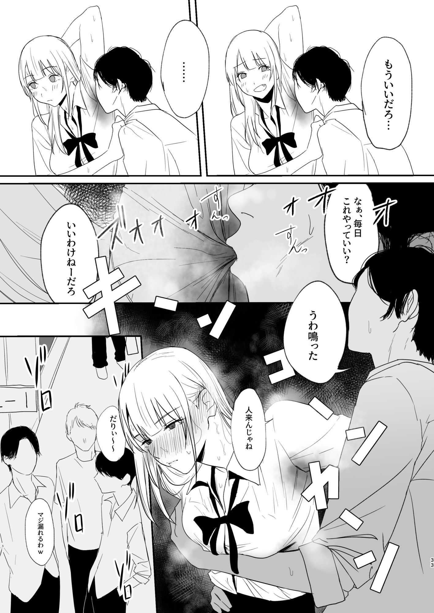 サンプル画像5