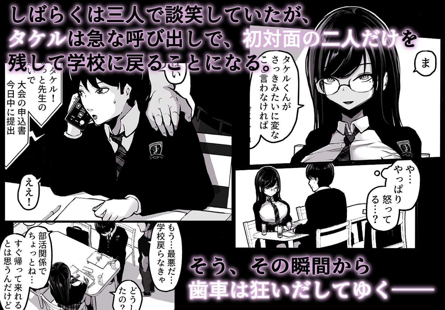 サンプル画像2