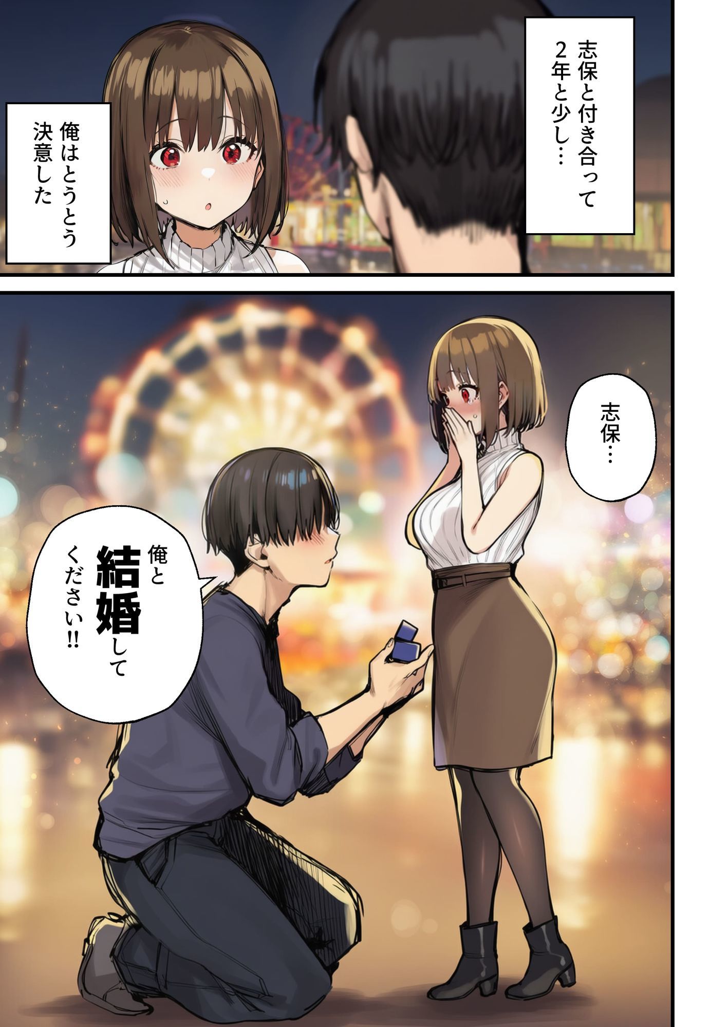サンプル画像1