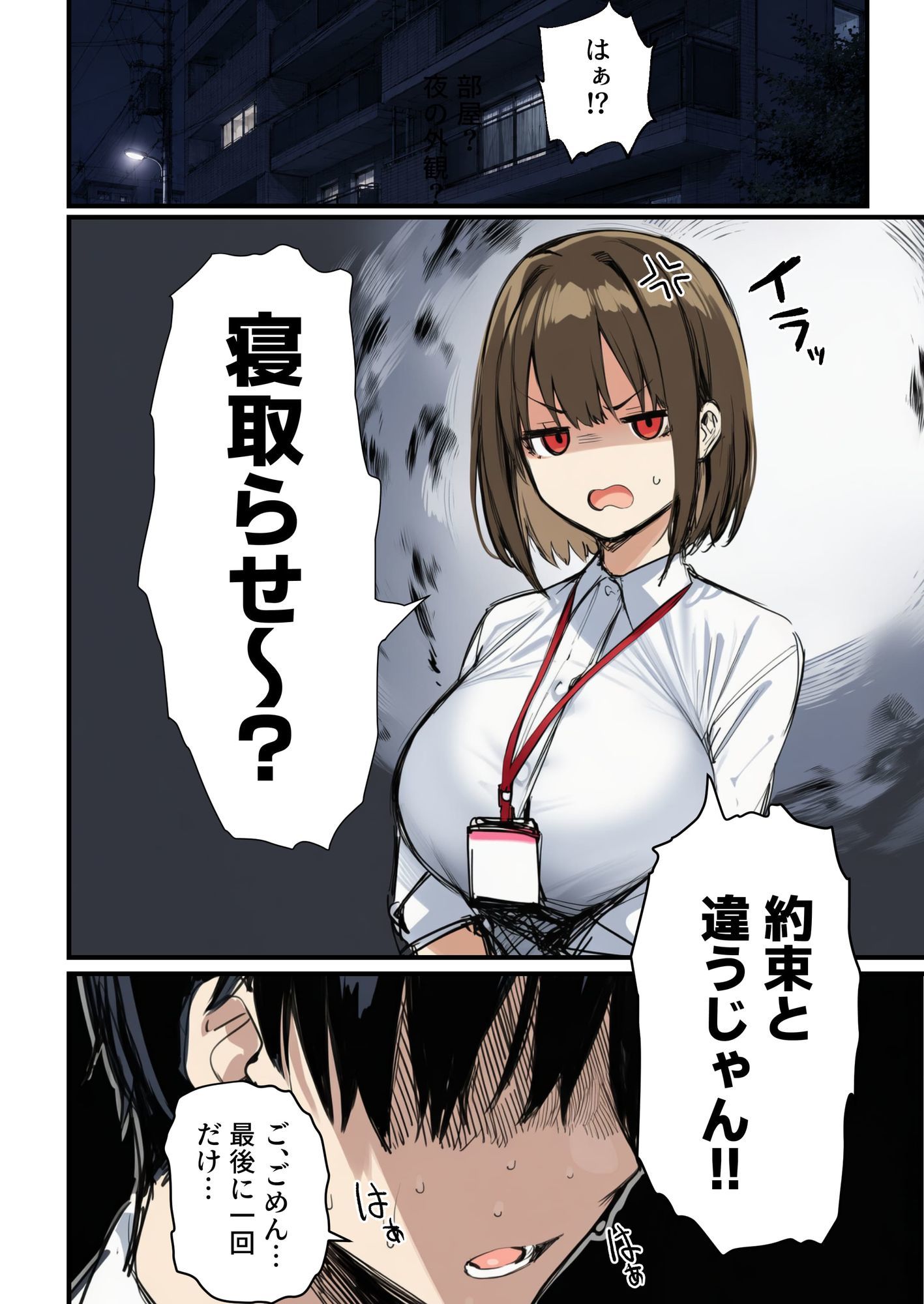 サンプル画像4
