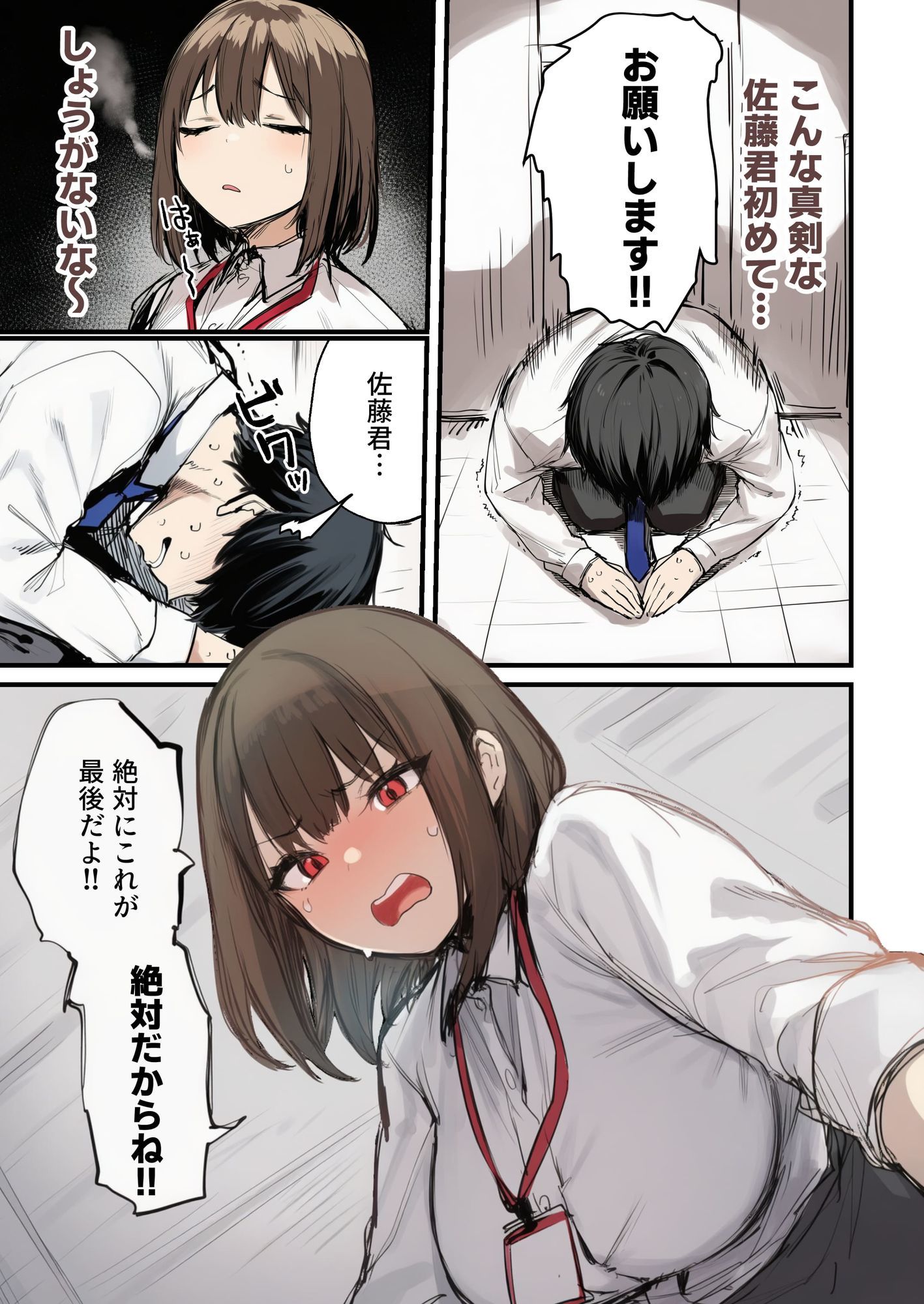 サンプル画像5