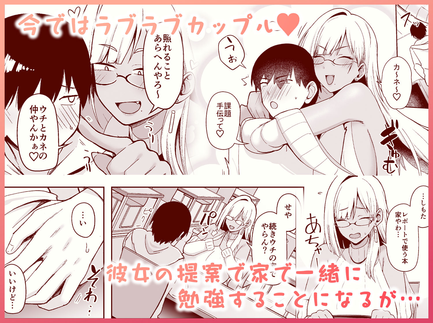 サンプル画像2