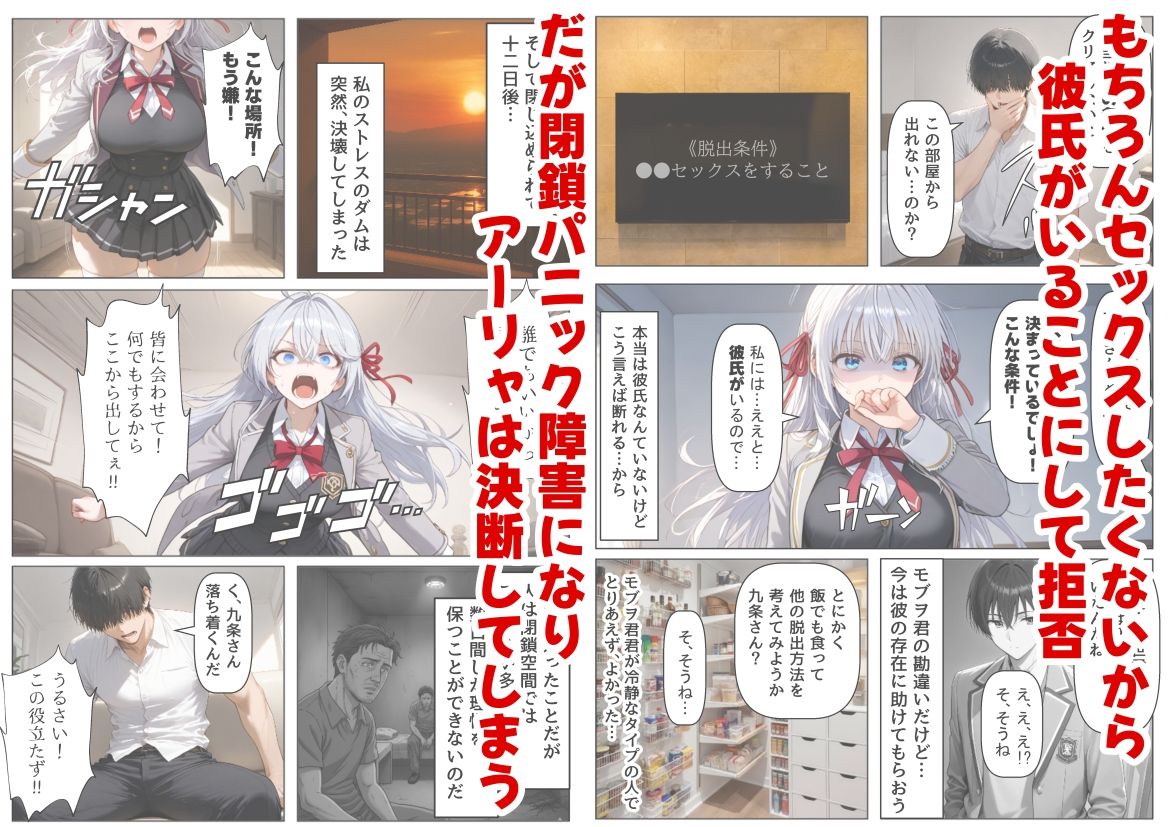 サンプル画像2