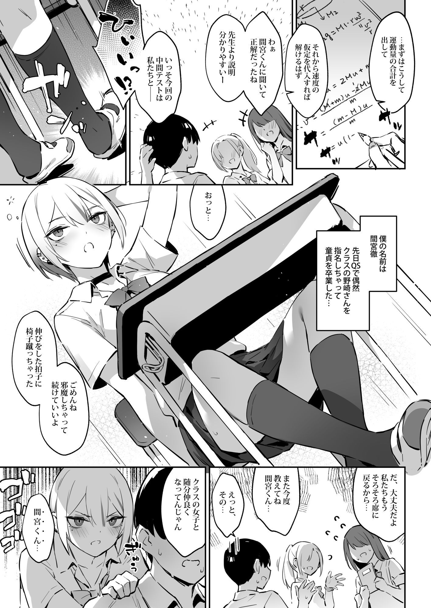 サンプル画像1