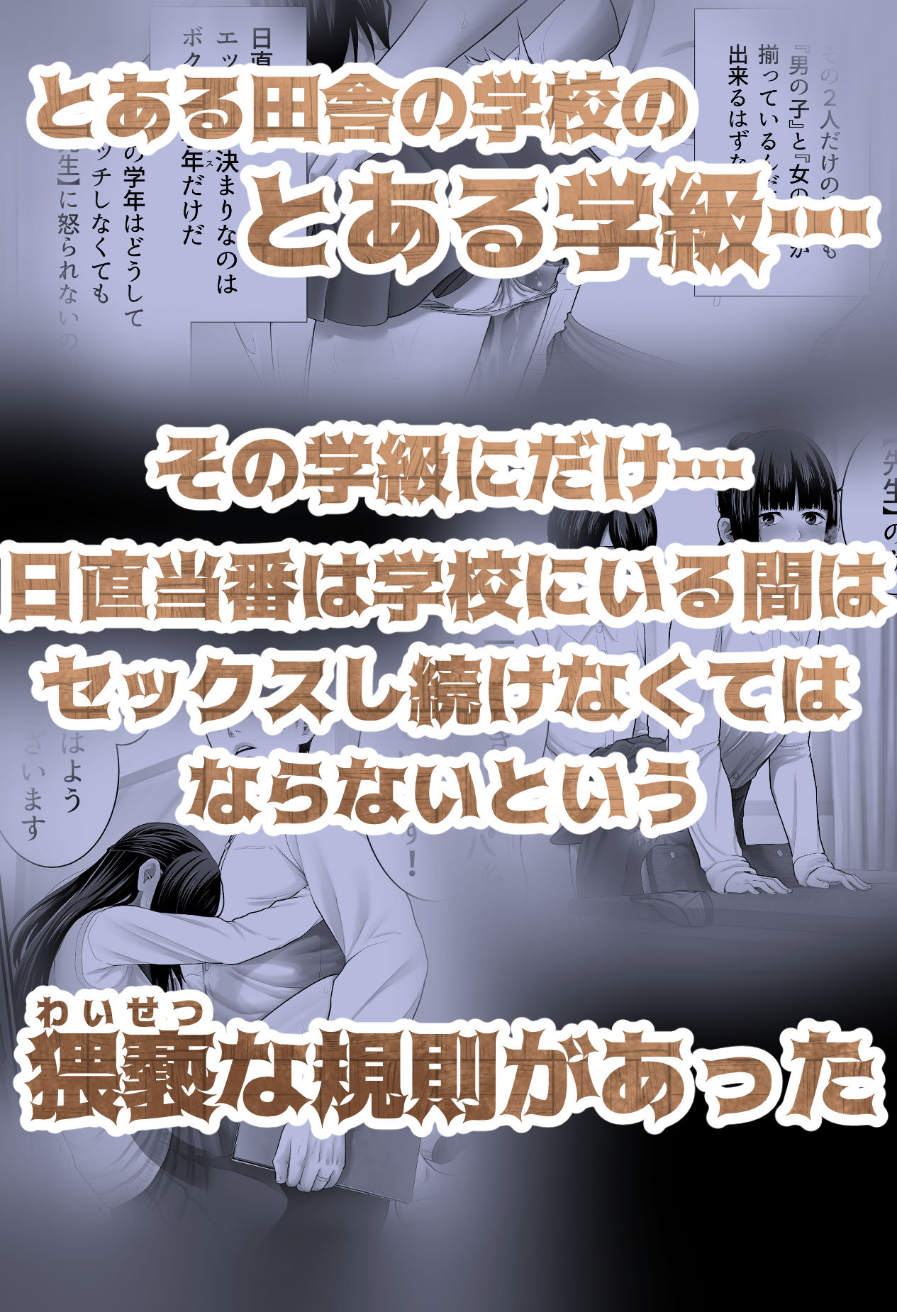 サンプル画像2