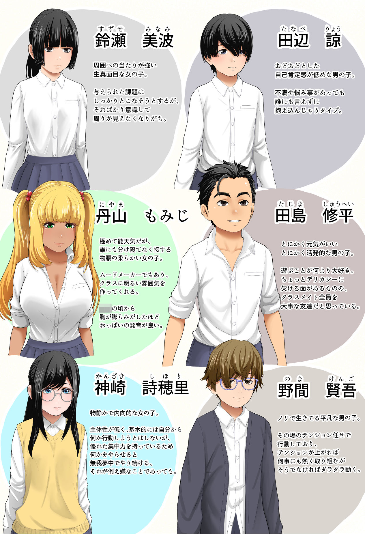 サンプル画像4