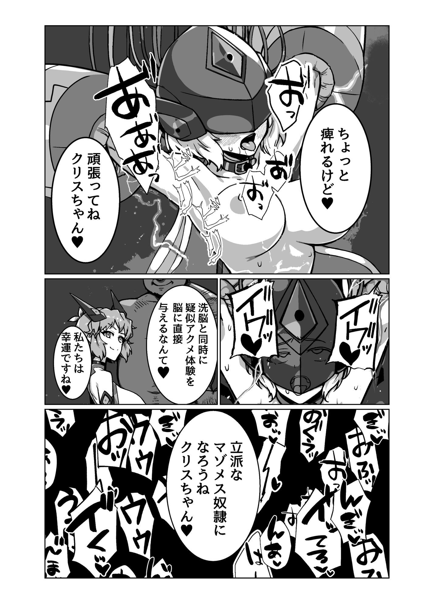 サンプル画像3