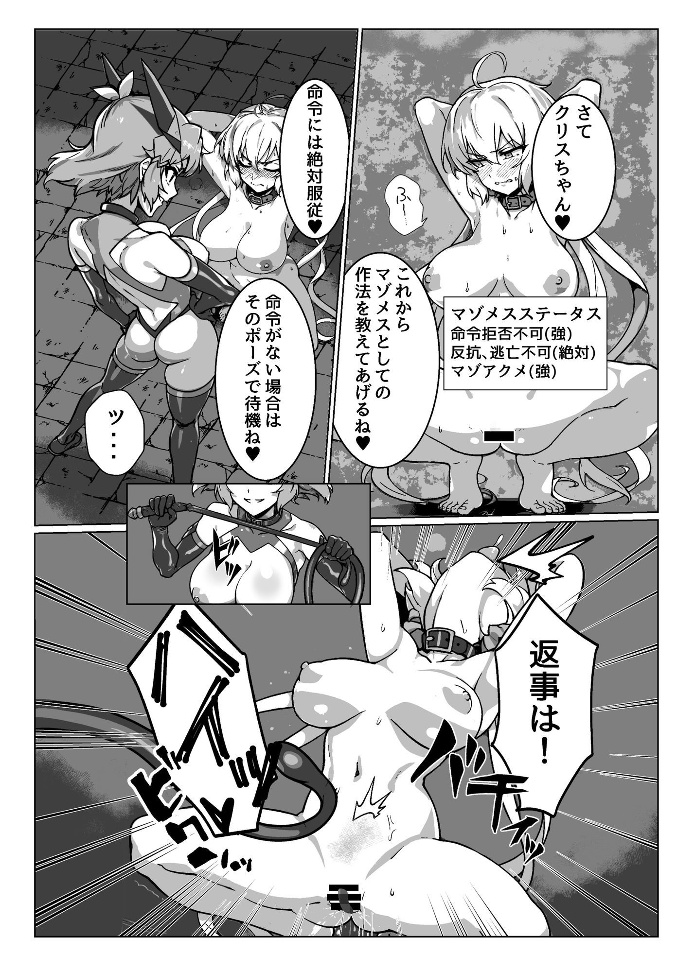 サンプル画像4