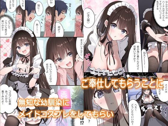 サンプル画像3
