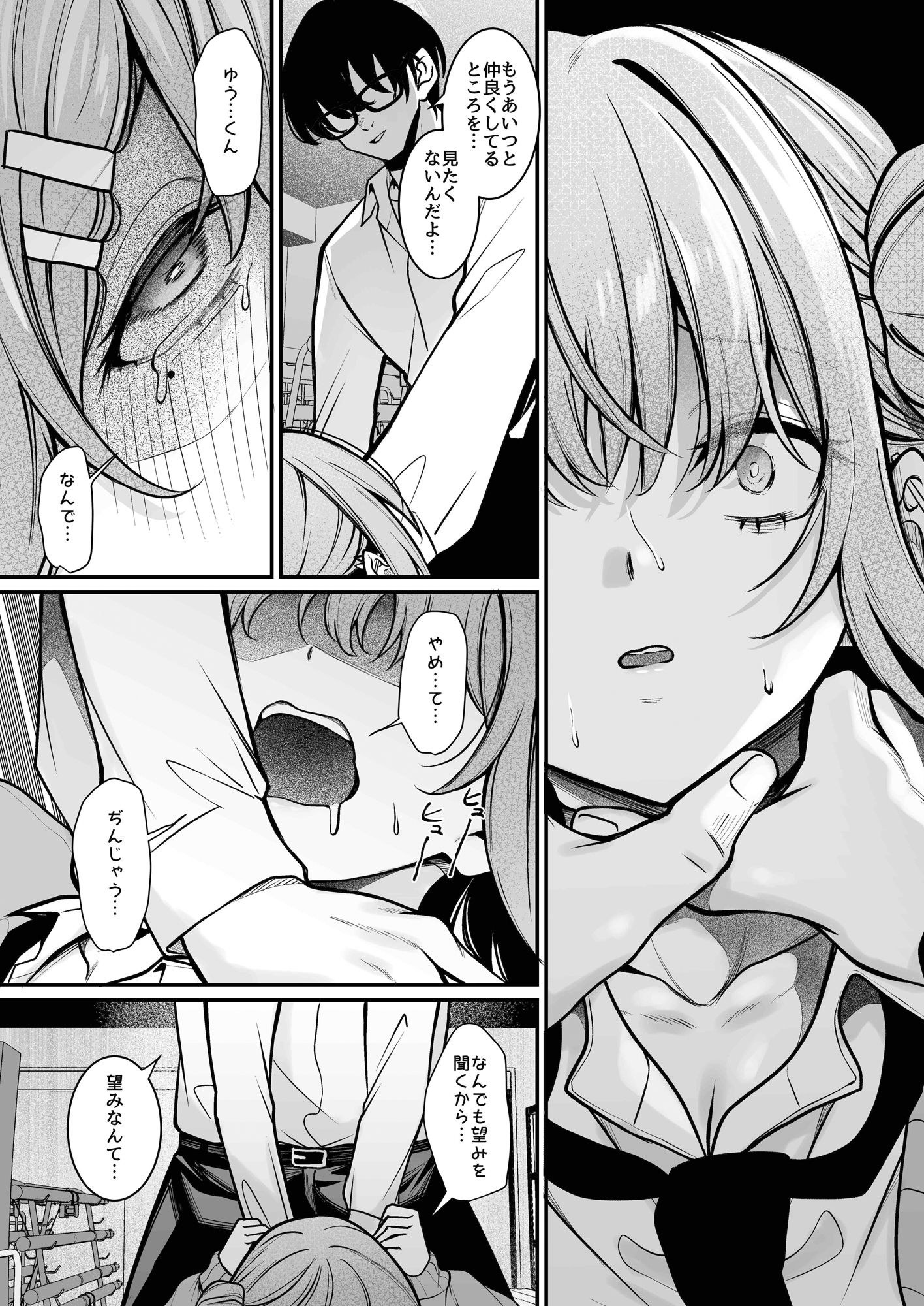 サンプル画像4