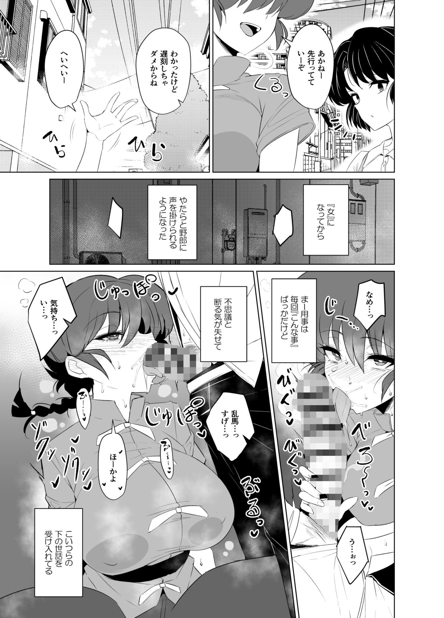 サンプル画像2