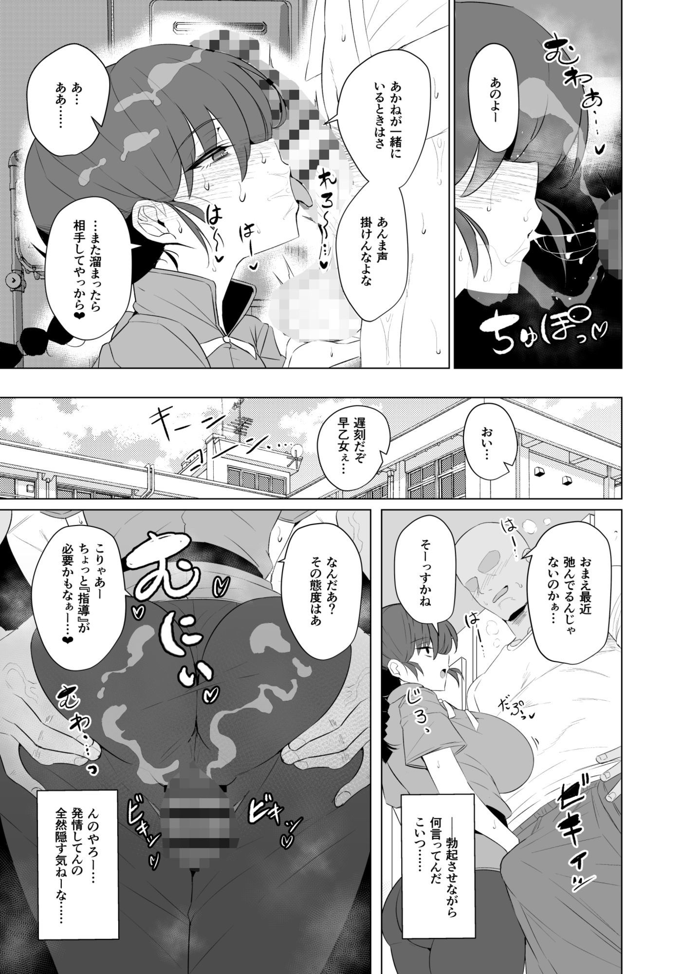 サンプル画像3