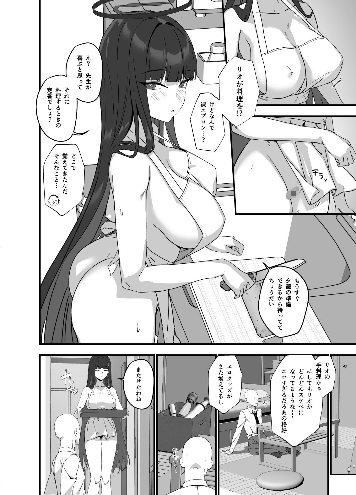 サンプル画像1