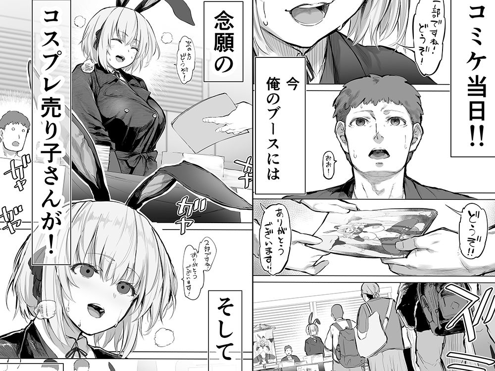 サンプル画像1