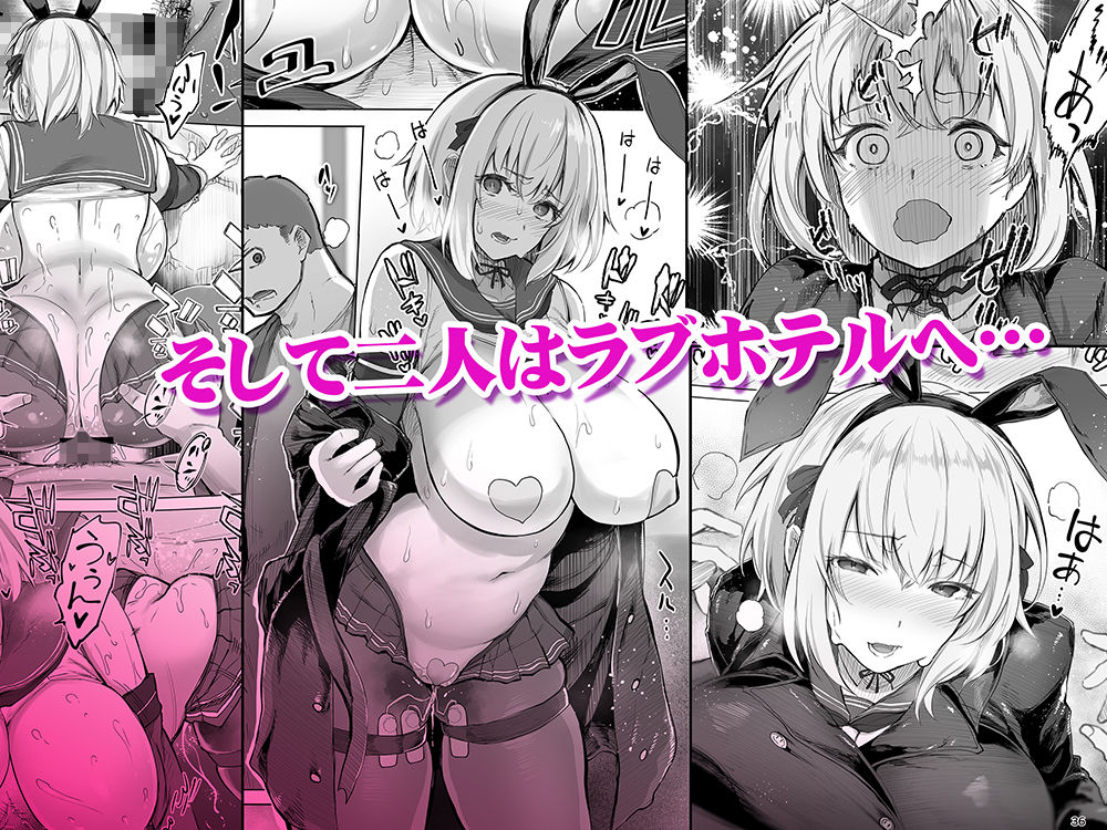 サンプル画像5