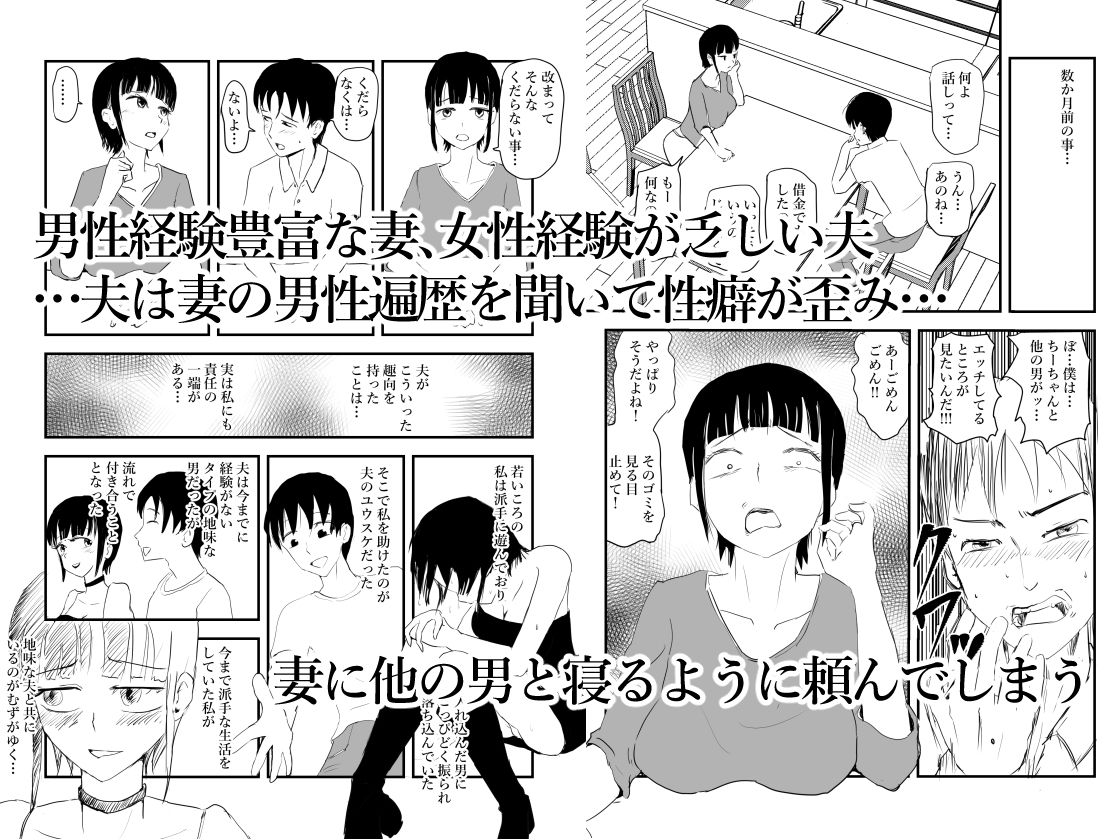サンプル画像1