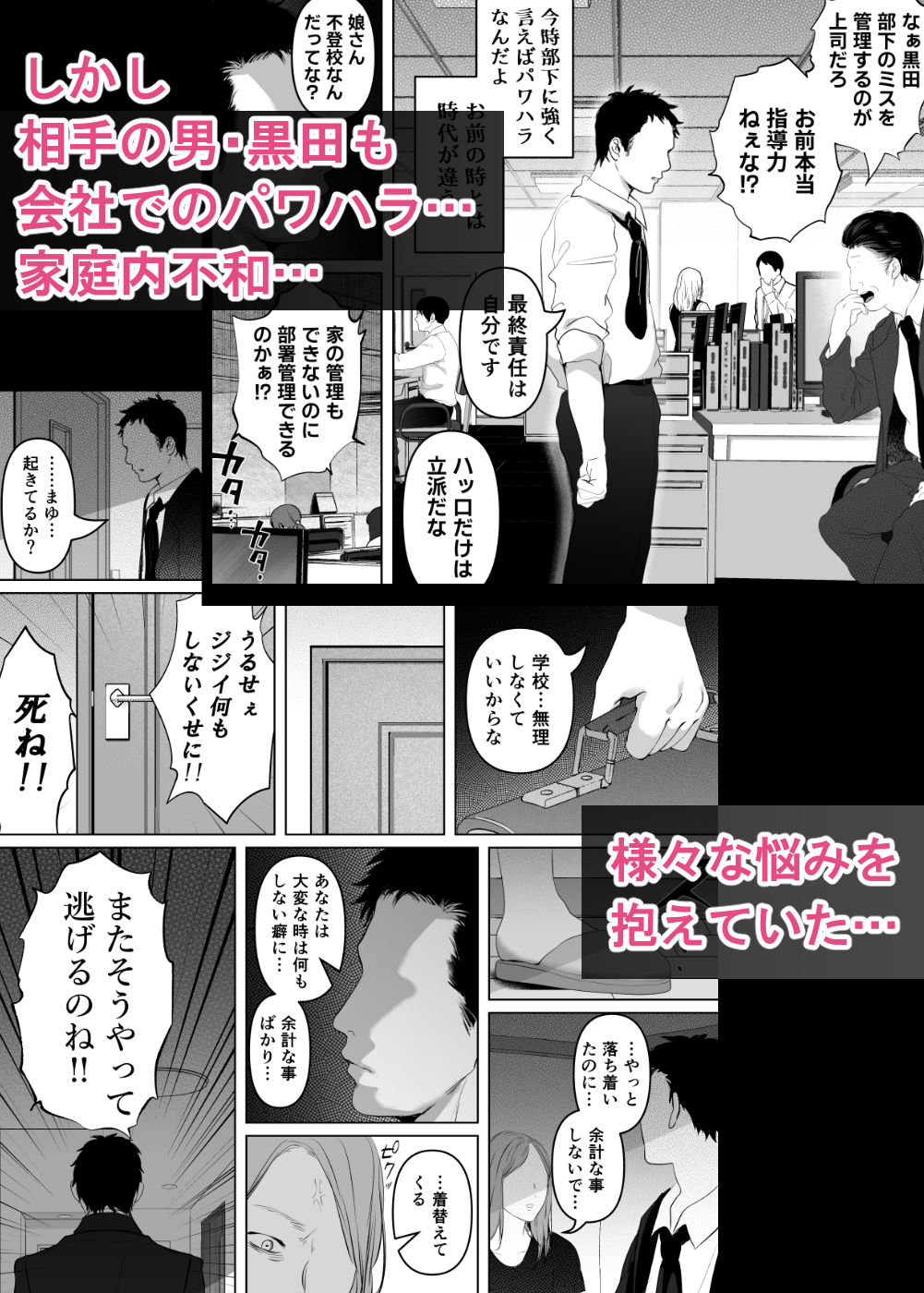 サンプル画像4
