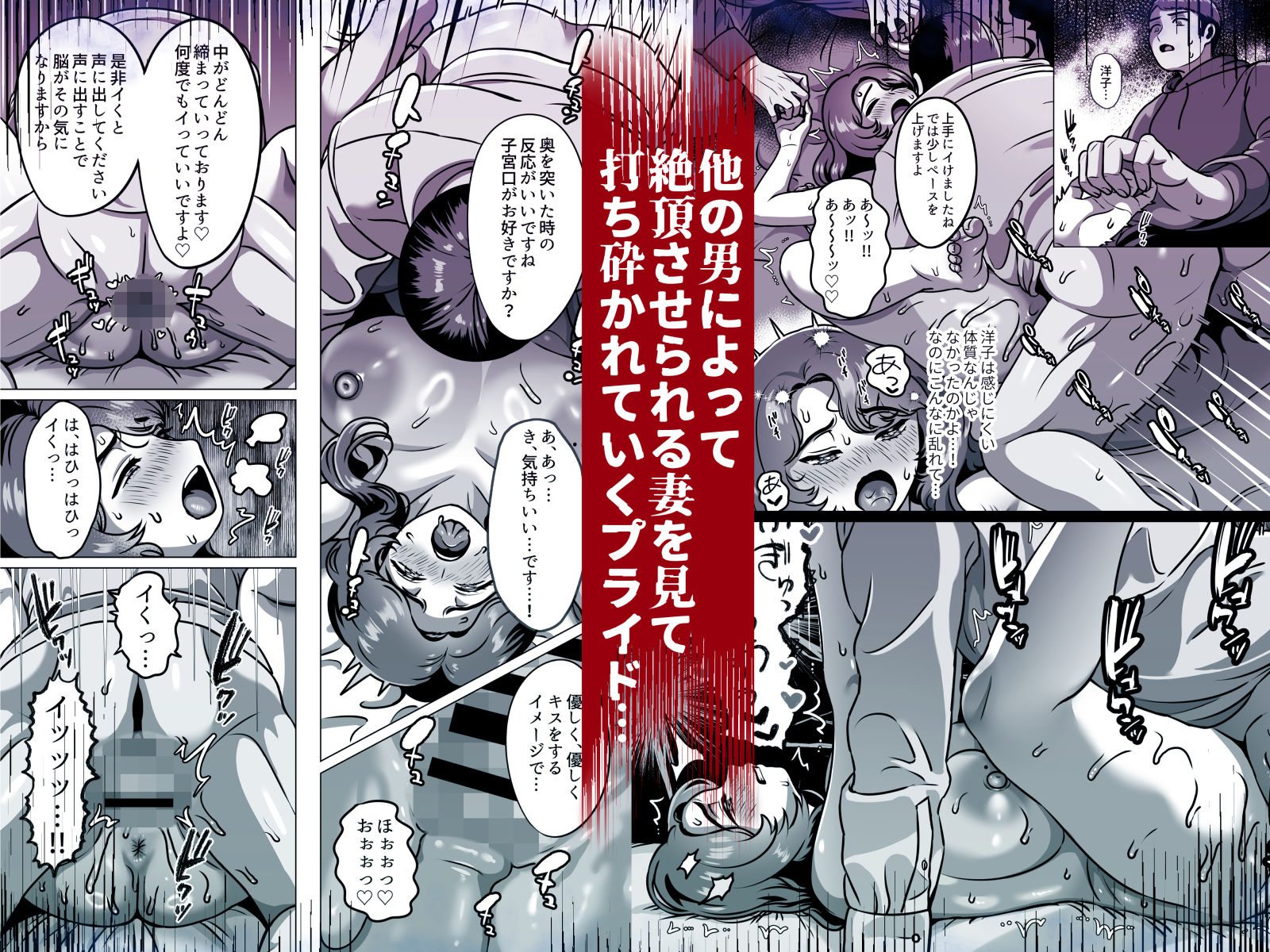サンプル画像4