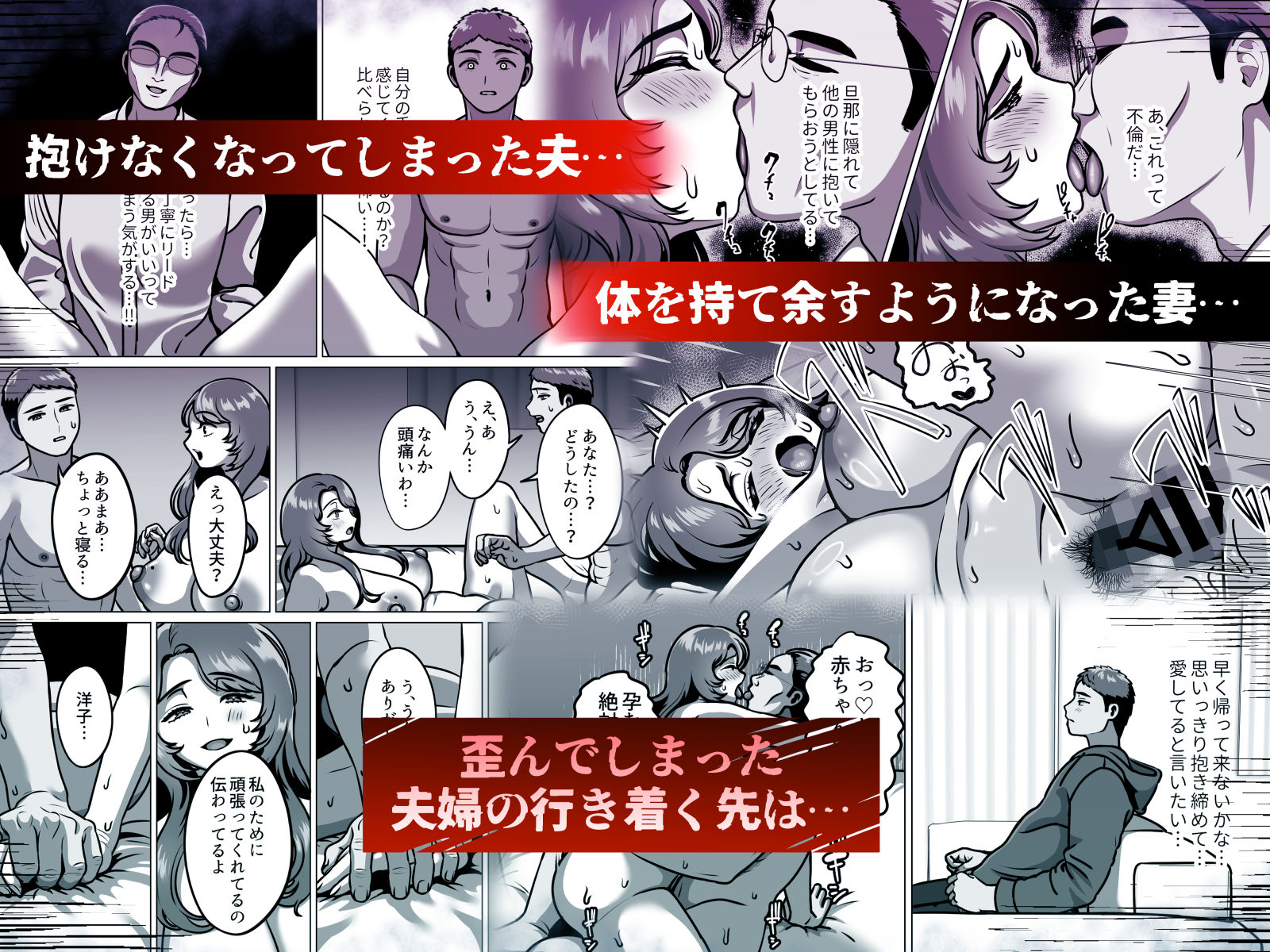 サンプル画像5