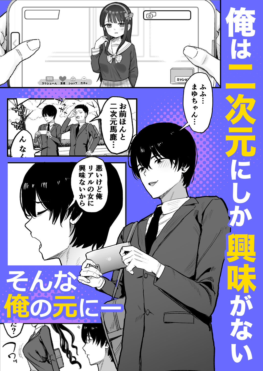 サンプル画像1