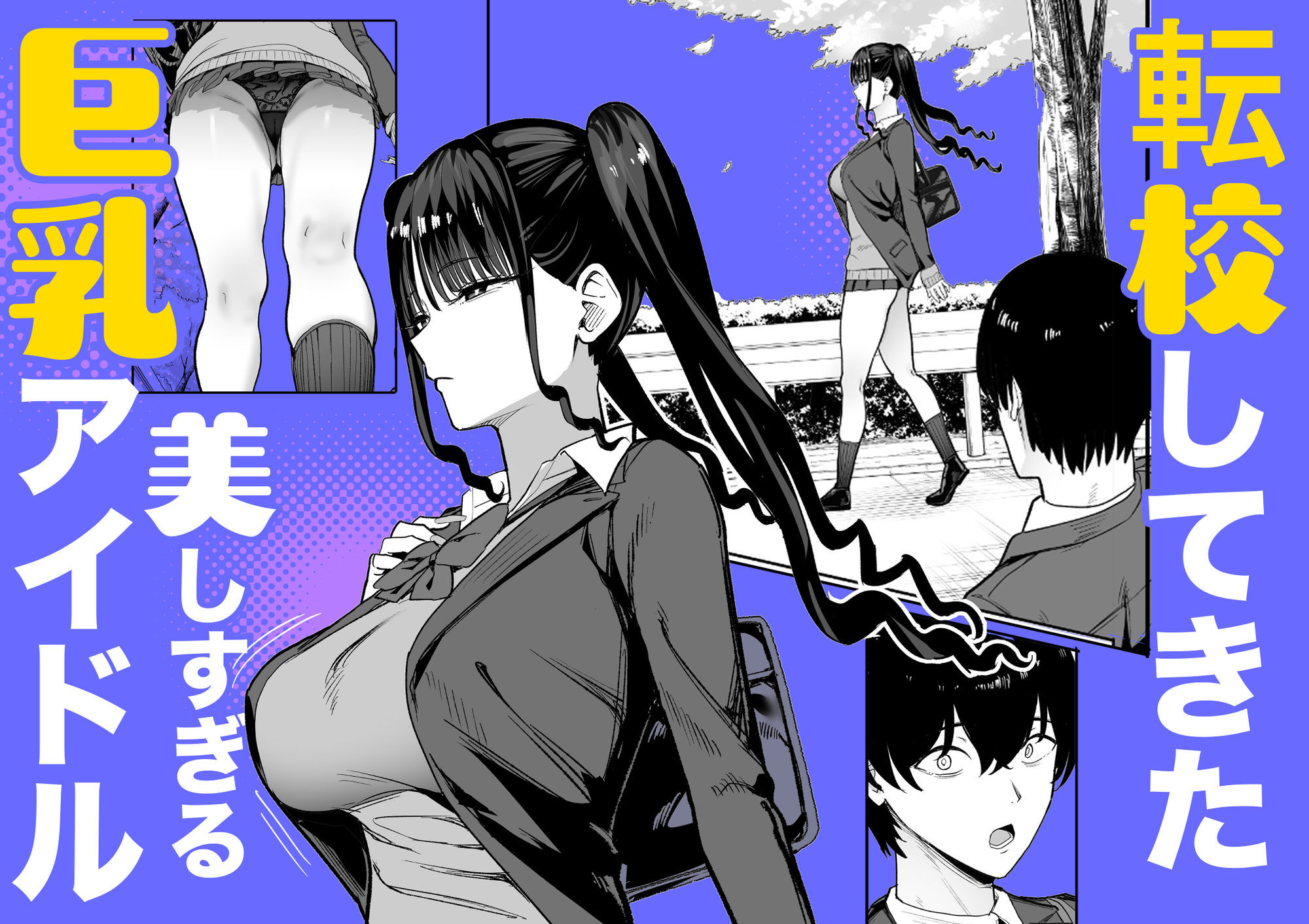 サンプル画像2