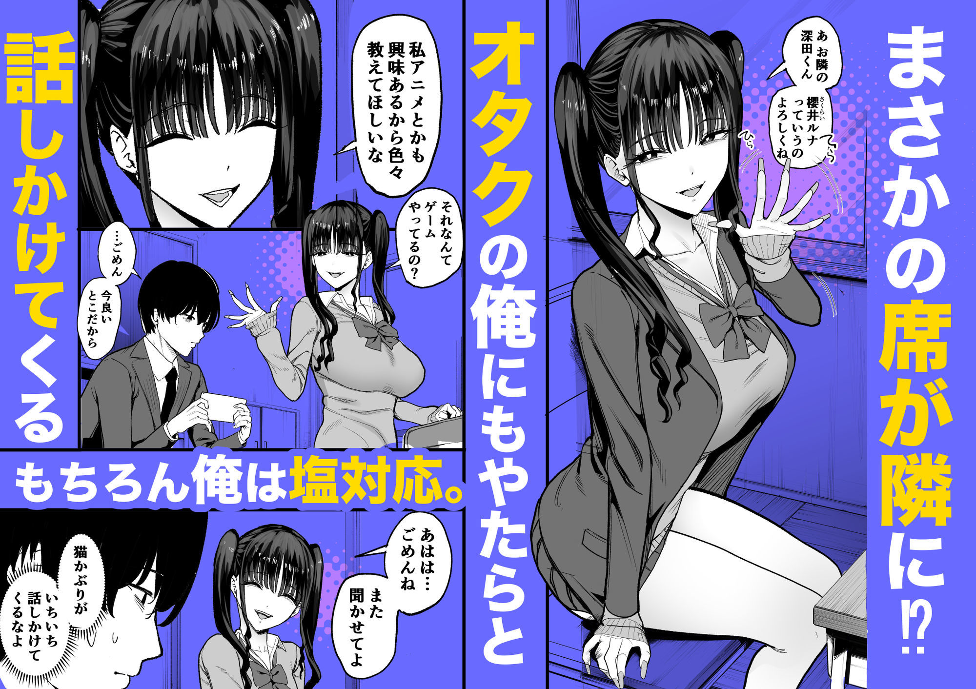 サンプル画像3