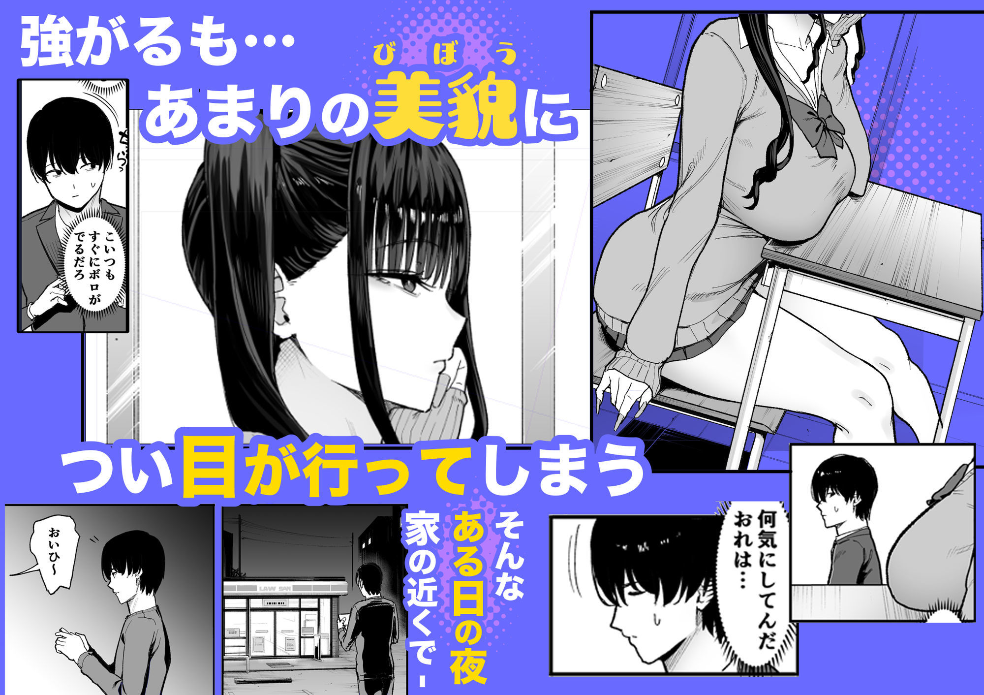サンプル画像4