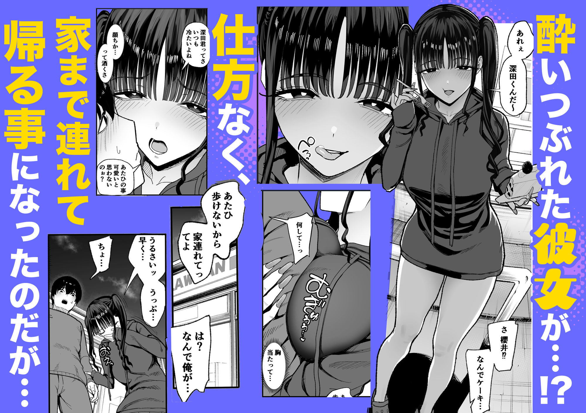 サンプル画像5